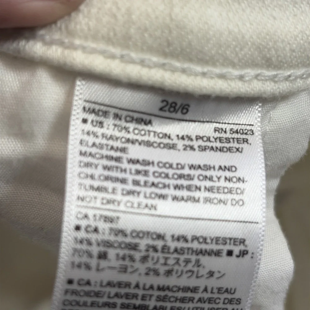 Banana Republic Women's Jeans White Skinny Crop 28/6 Mid Rise‎ Stretch Denim